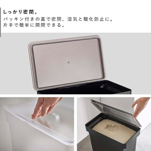 密閉米びつ20kg 計量カップ付.|s3